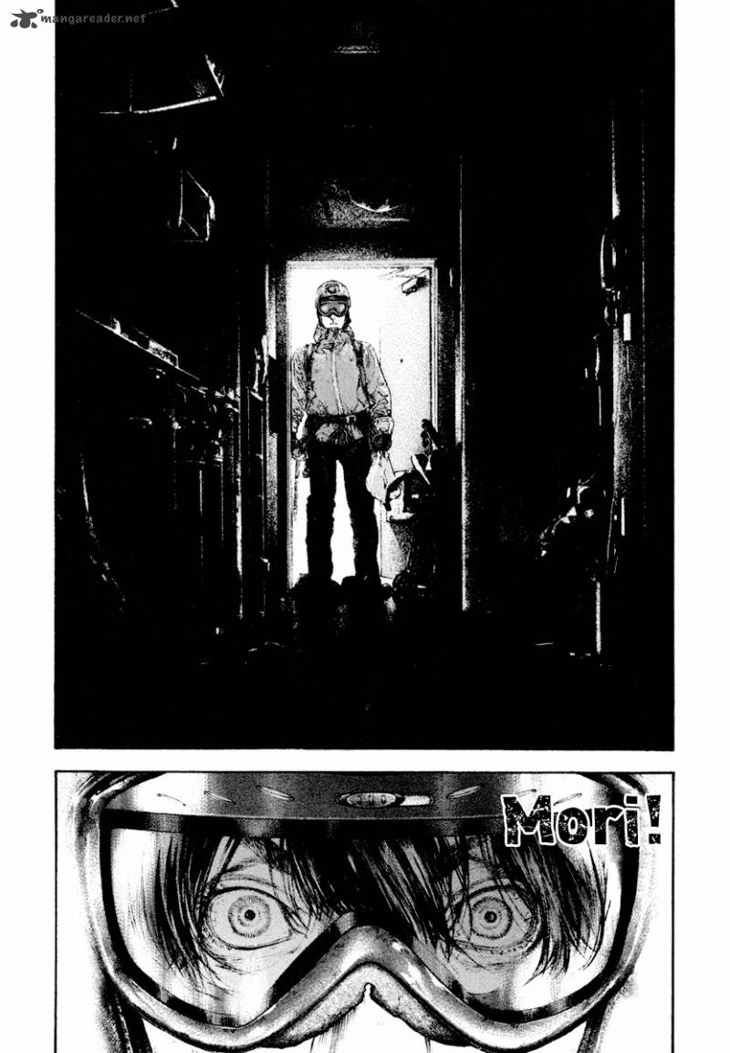 Kokou No Hito Chapter 165 Page 16
