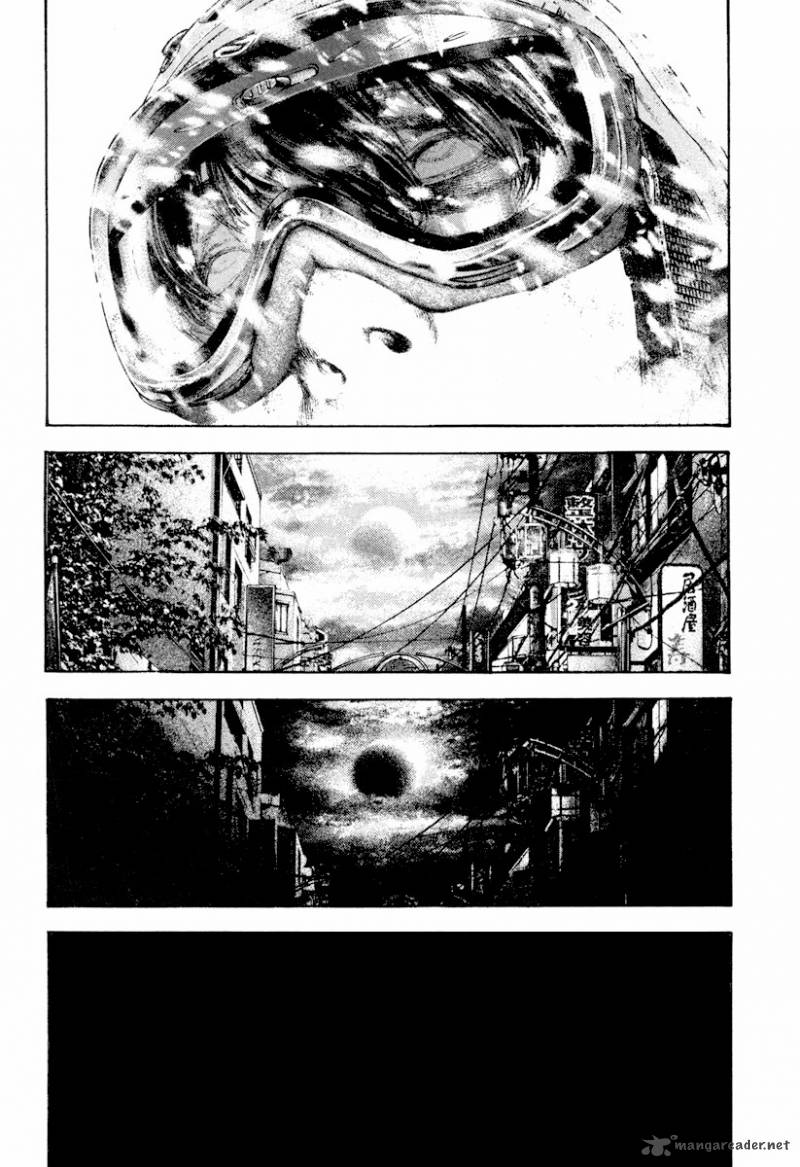 Kokou No Hito Chapter 165 Page 4