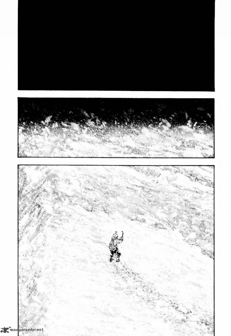 Kokou No Hito Chapter 165 Page 5