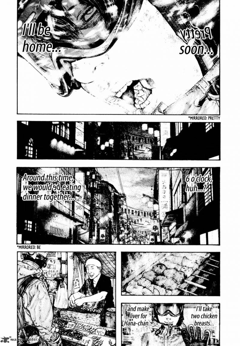 Kokou No Hito Chapter 165 Page 9