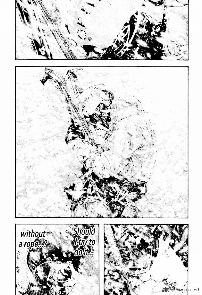 Kokou No Hito Chapter 166 Page 14