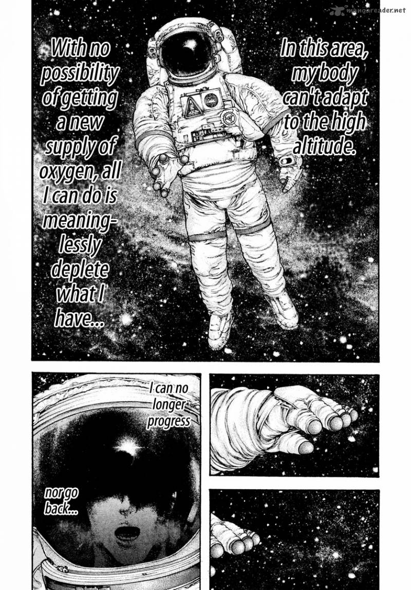 Kokou No Hito Chapter 166 Page 18