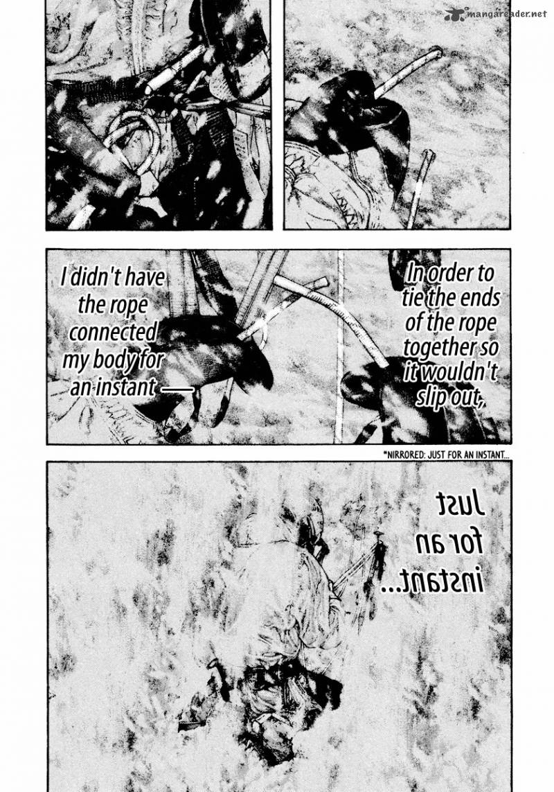 Kokou No Hito Chapter 166 Page 9