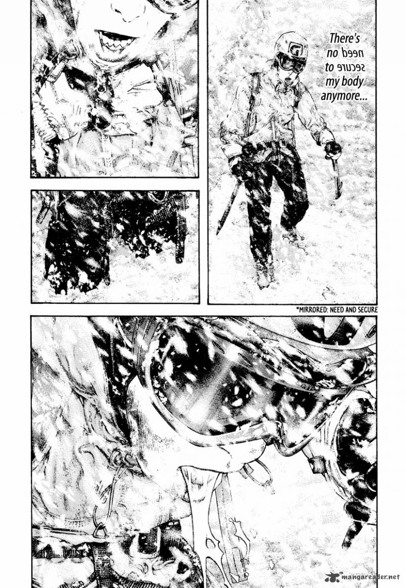 Kokou No Hito Chapter 167 Page 12