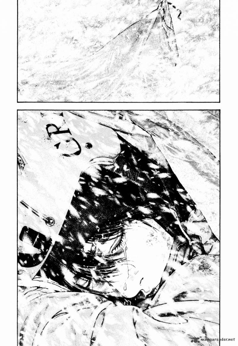 Kokou No Hito Chapter 167 Page 27