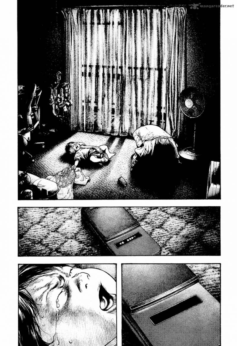 Kokou No Hito Chapter 167 Page 5