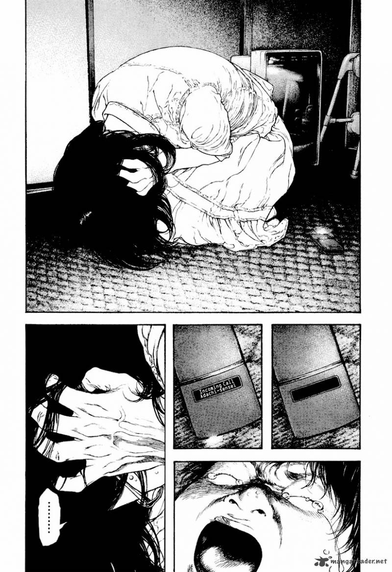 Kokou No Hito Chapter 167 Page 6