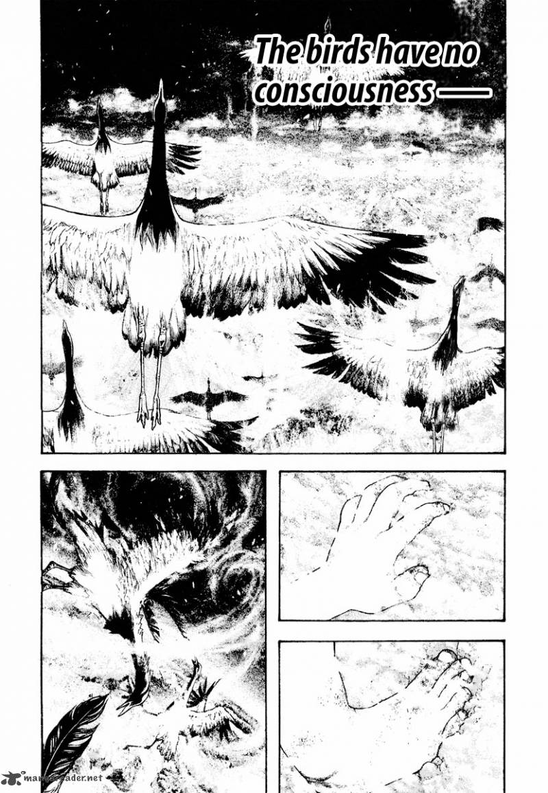 Kokou No Hito Chapter 168 Page 15
