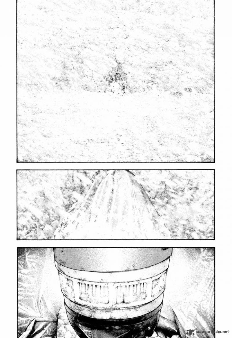 Kokou No Hito Chapter 168 Page 5