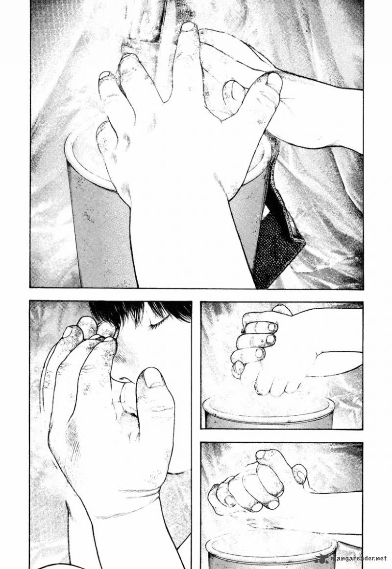 Kokou No Hito Chapter 168 Page 6