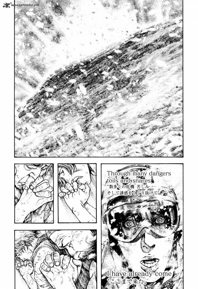Kokou No Hito Chapter 169 Page 18