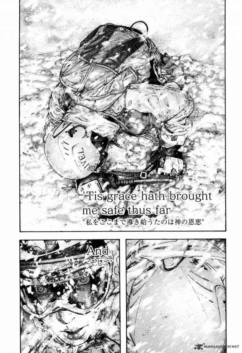 Kokou No Hito Chapter 169 Page 22
