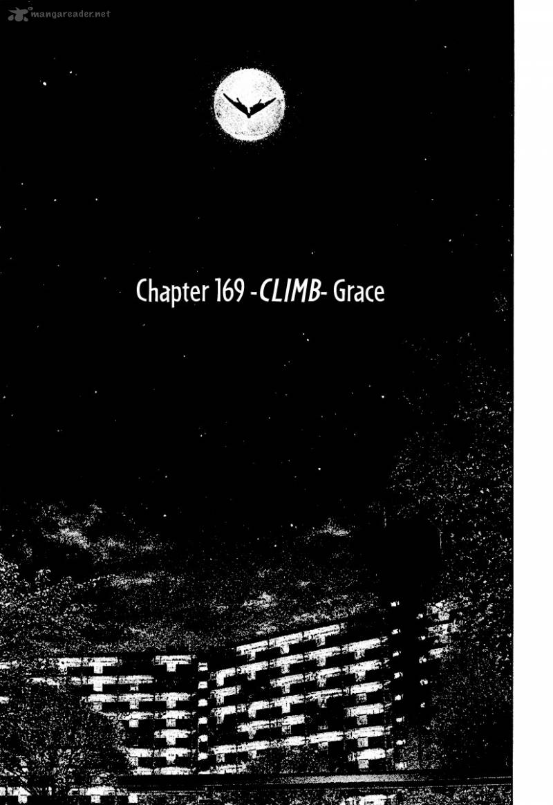 Kokou No Hito Chapter 169 Page 4
