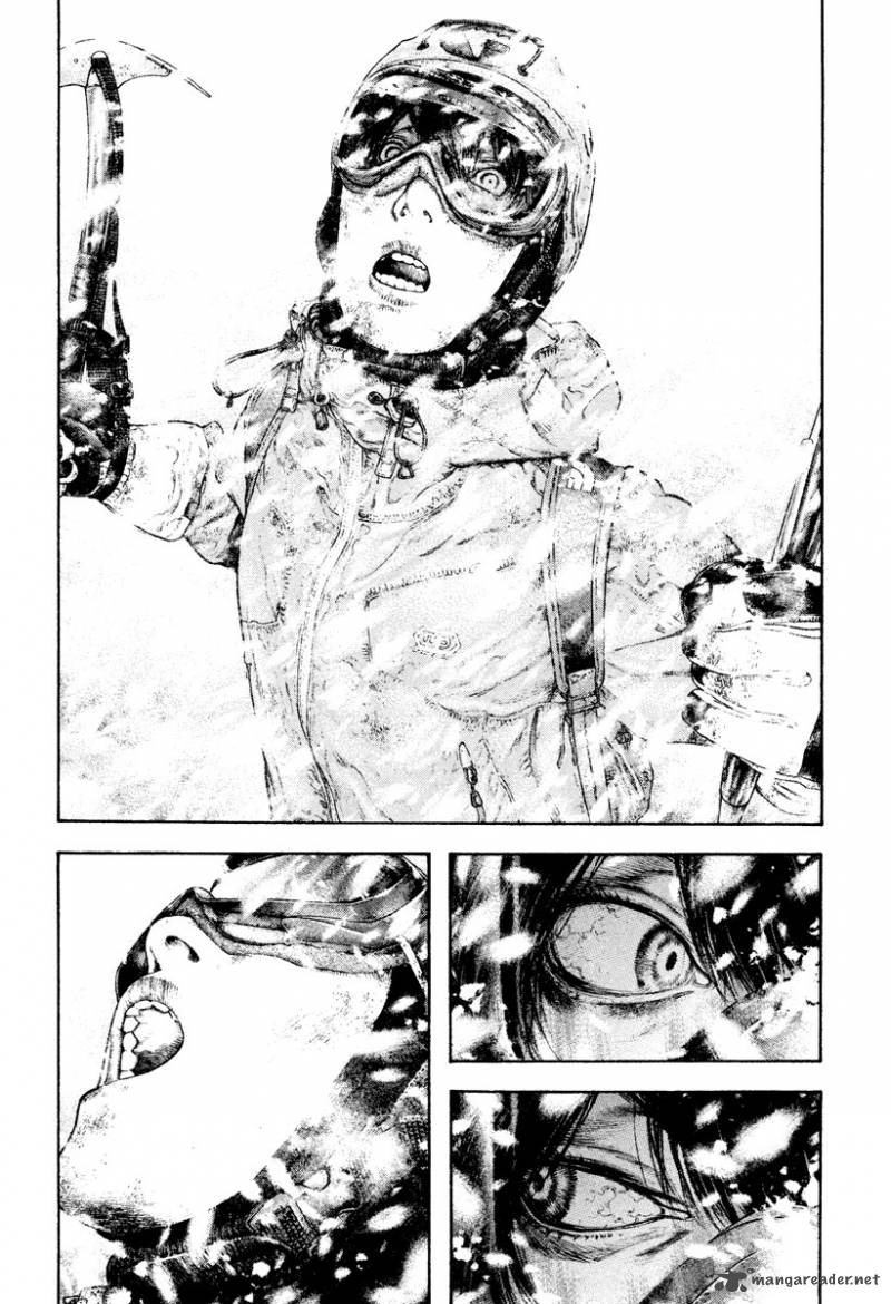 Kokou No Hito Chapter 169 Page 7