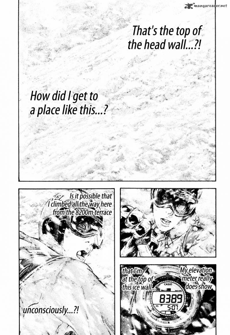 Kokou No Hito Chapter 169 Page 8
