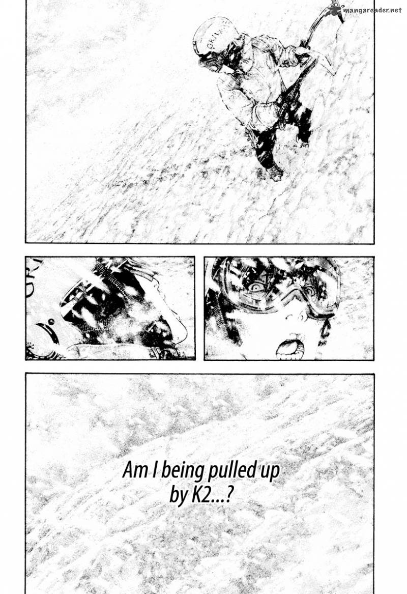 Kokou No Hito Chapter 169 Page 9