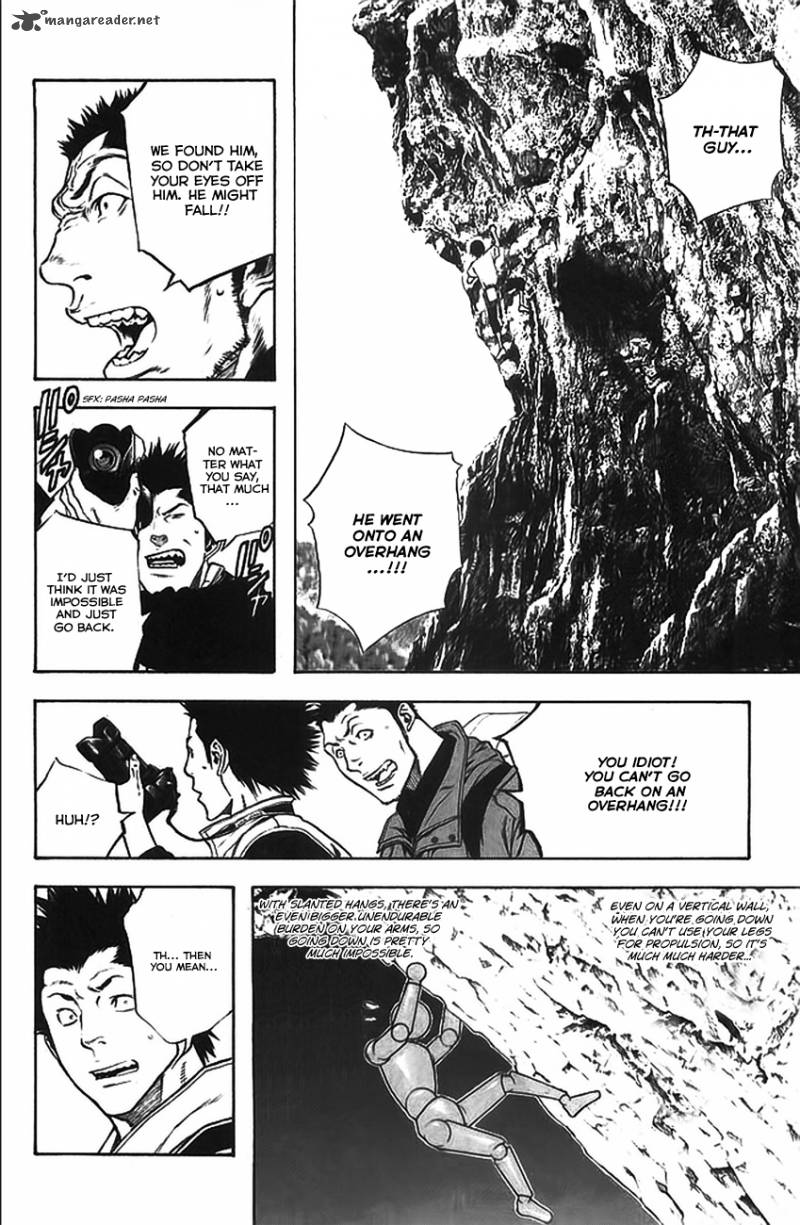 Kokou No Hito Chapter 17 Page 10