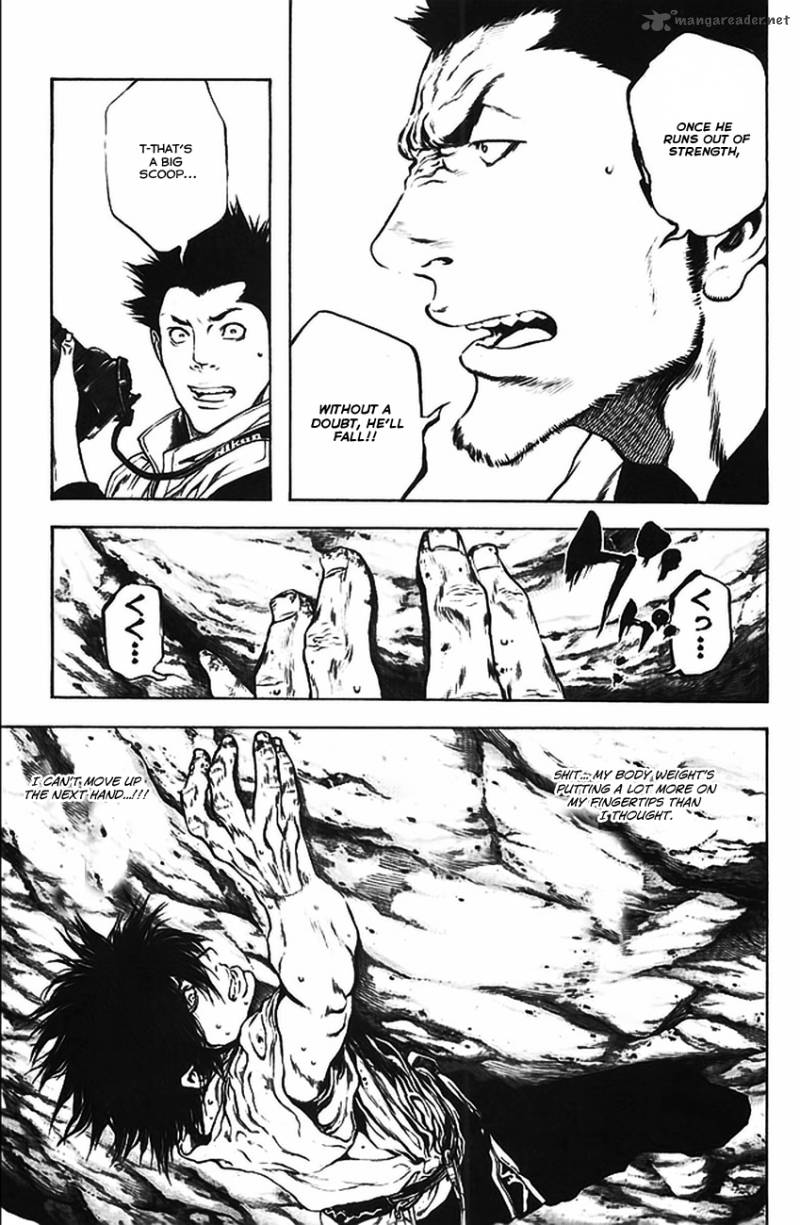 Kokou No Hito Chapter 17 Page 11