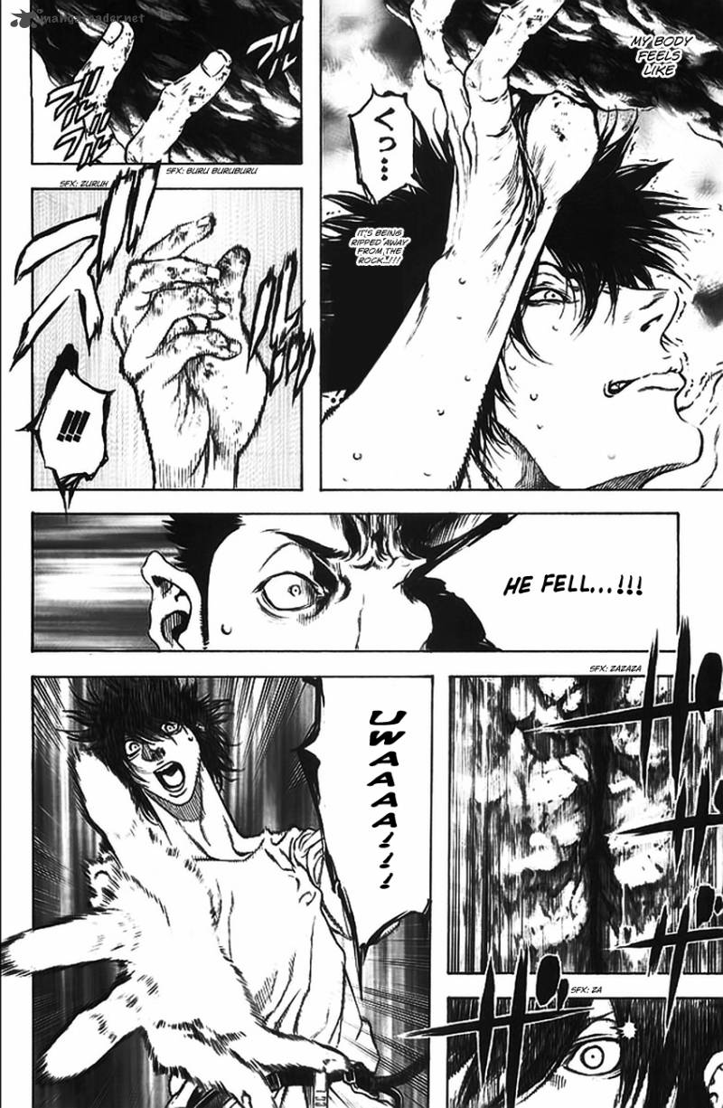 Kokou No Hito Chapter 17 Page 12