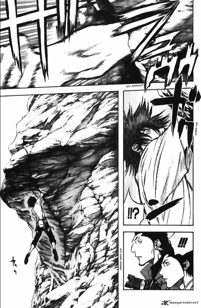 Kokou No Hito Chapter 17 Page 13