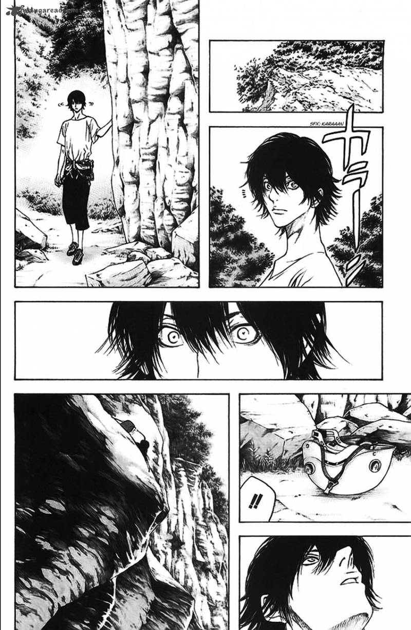 Kokou No Hito Chapter 17 Page 4