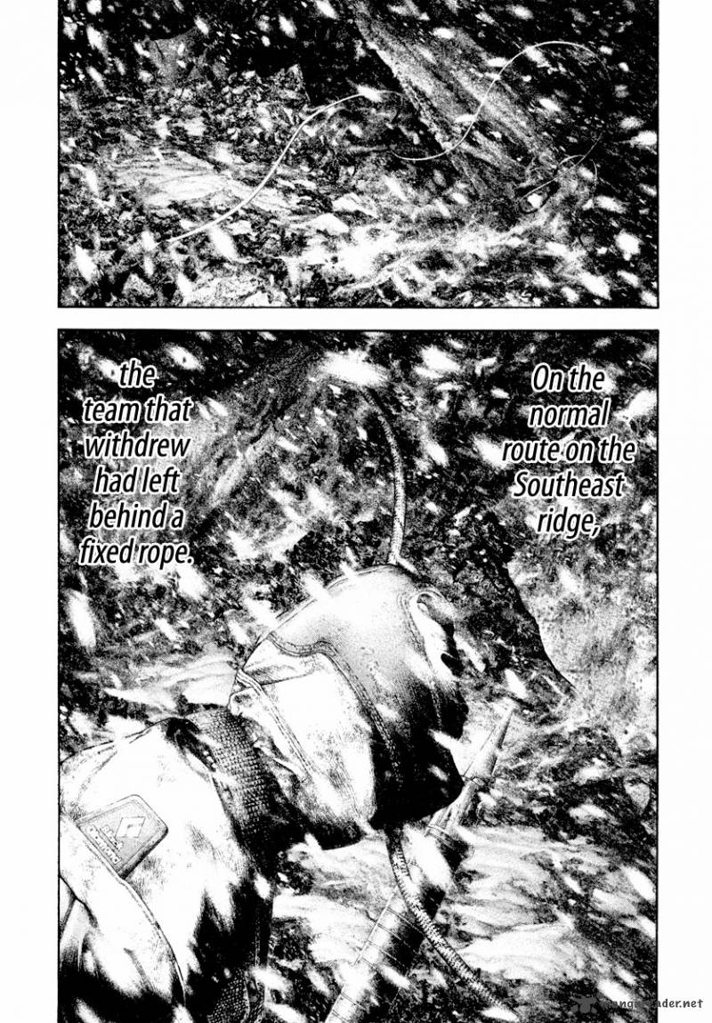 Kokou No Hito Chapter 170 Page 18