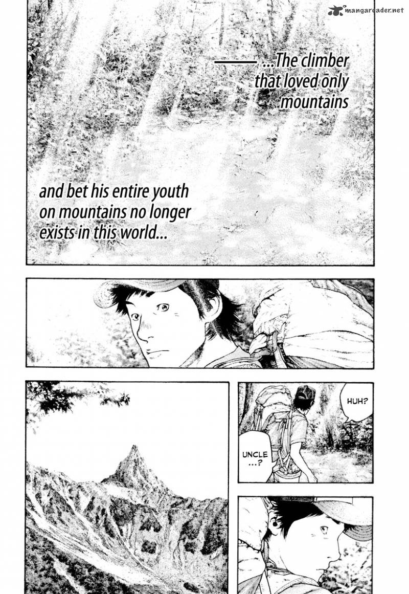 Kokou No Hito Chapter 170 Page 23