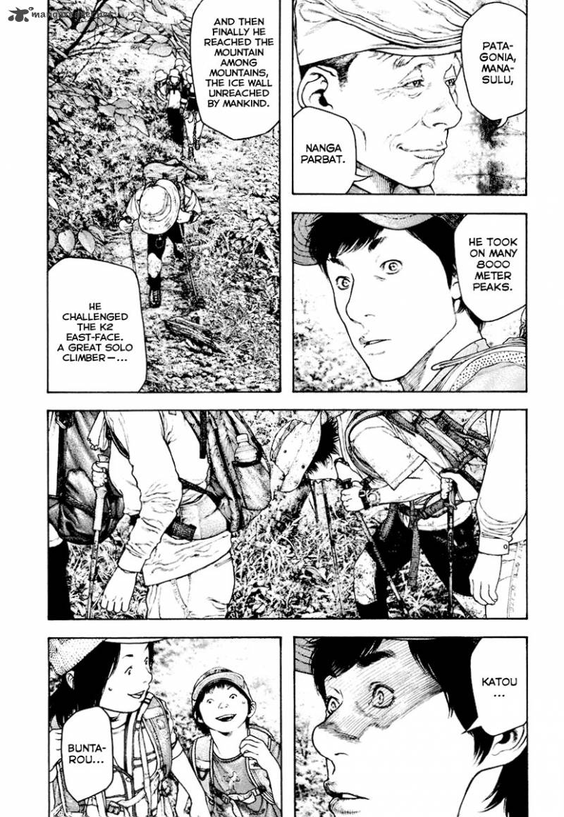 Kokou No Hito Chapter 170 Page 9