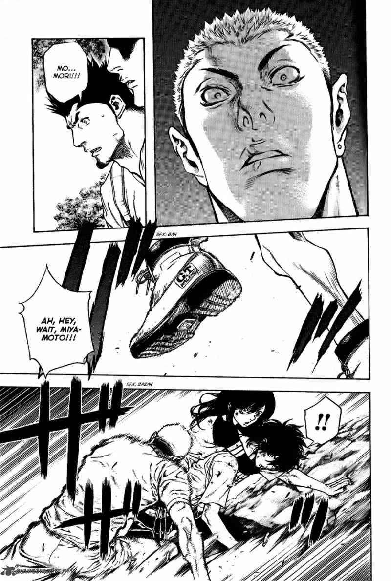 Kokou No Hito Chapter 18 Page 3