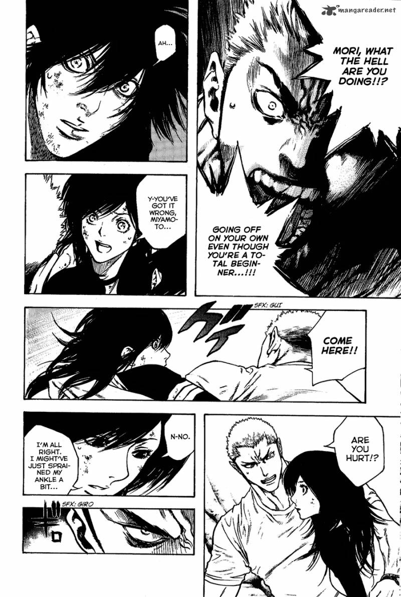 Kokou No Hito Chapter 18 Page 4