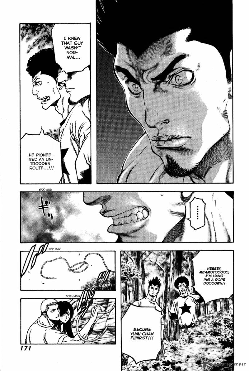 Kokou No Hito Chapter 18 Page 9