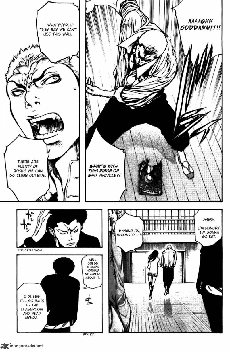 Kokou No Hito Chapter 19 Page 6