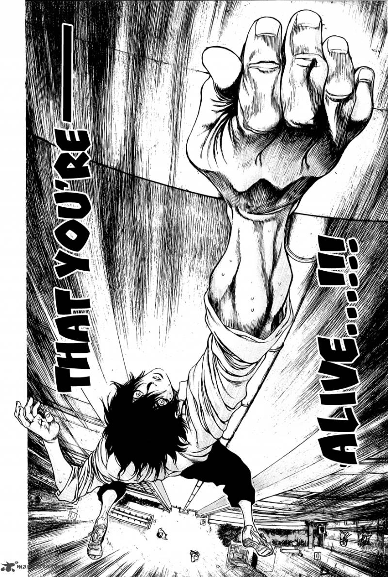 Kokou No Hito Chapter 2 Page 12