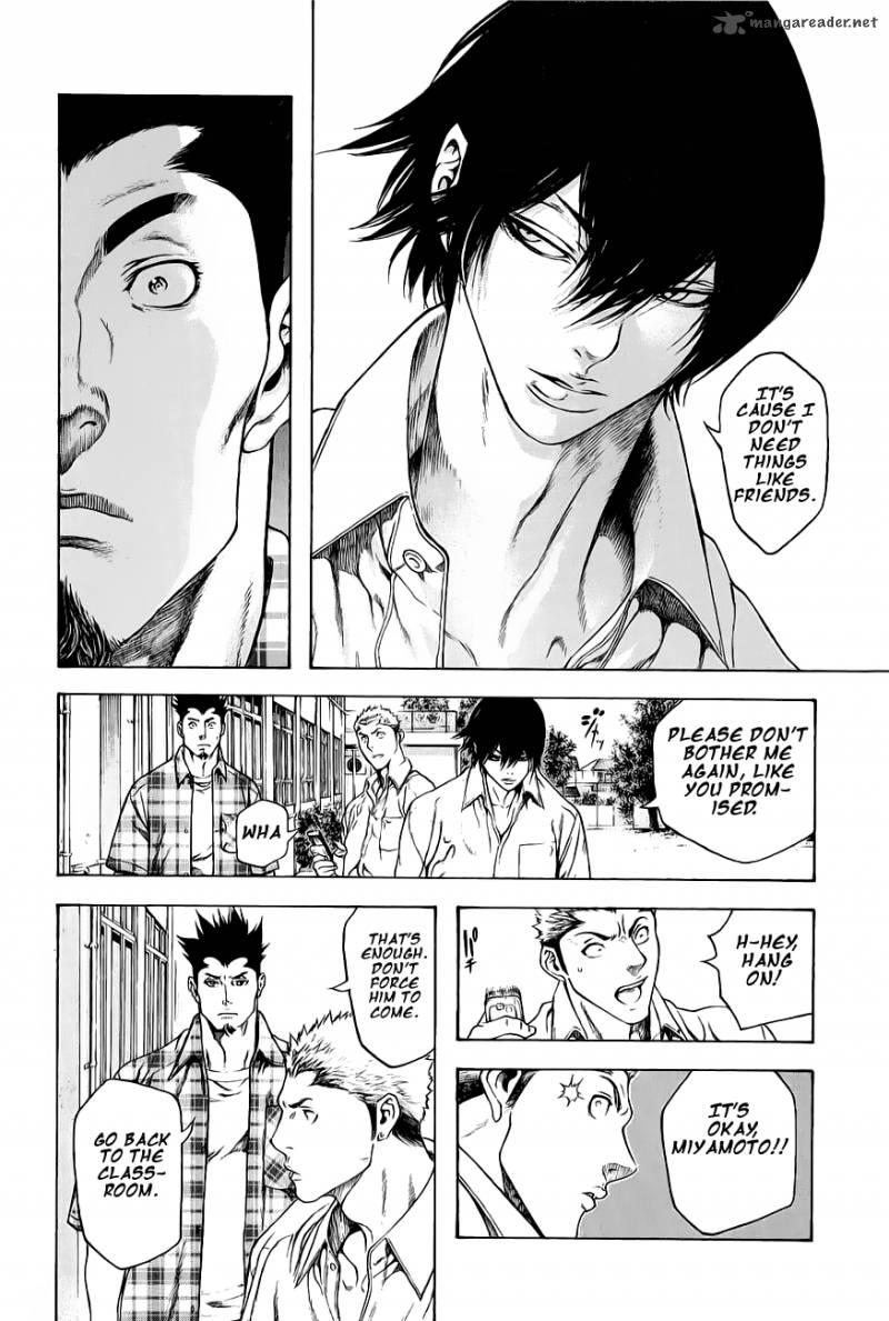 Kokou No Hito Chapter 2 Page 16