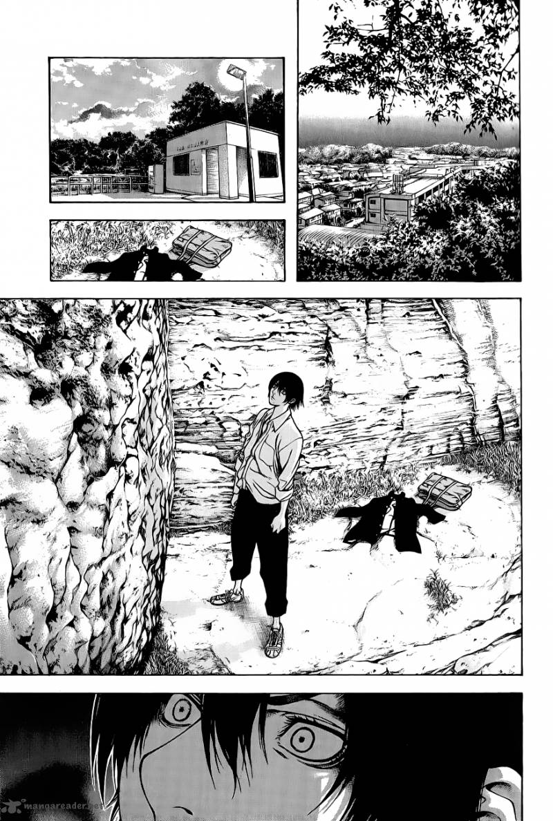 Kokou No Hito Chapter 2 Page 21