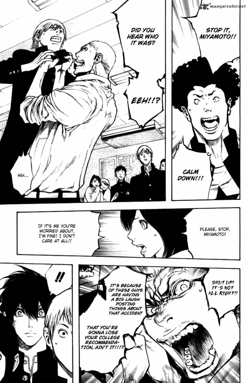 Kokou No Hito Chapter 20 Page 15