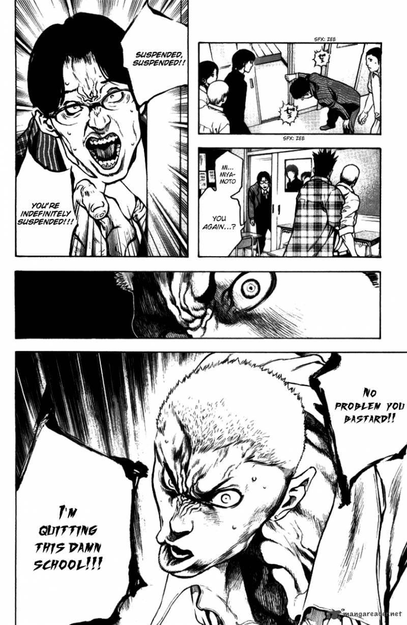 Kokou No Hito Chapter 20 Page 18
