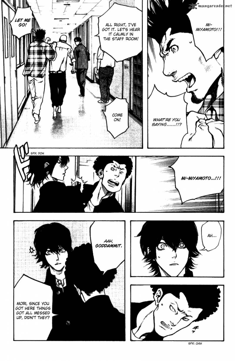Kokou No Hito Chapter 20 Page 19
