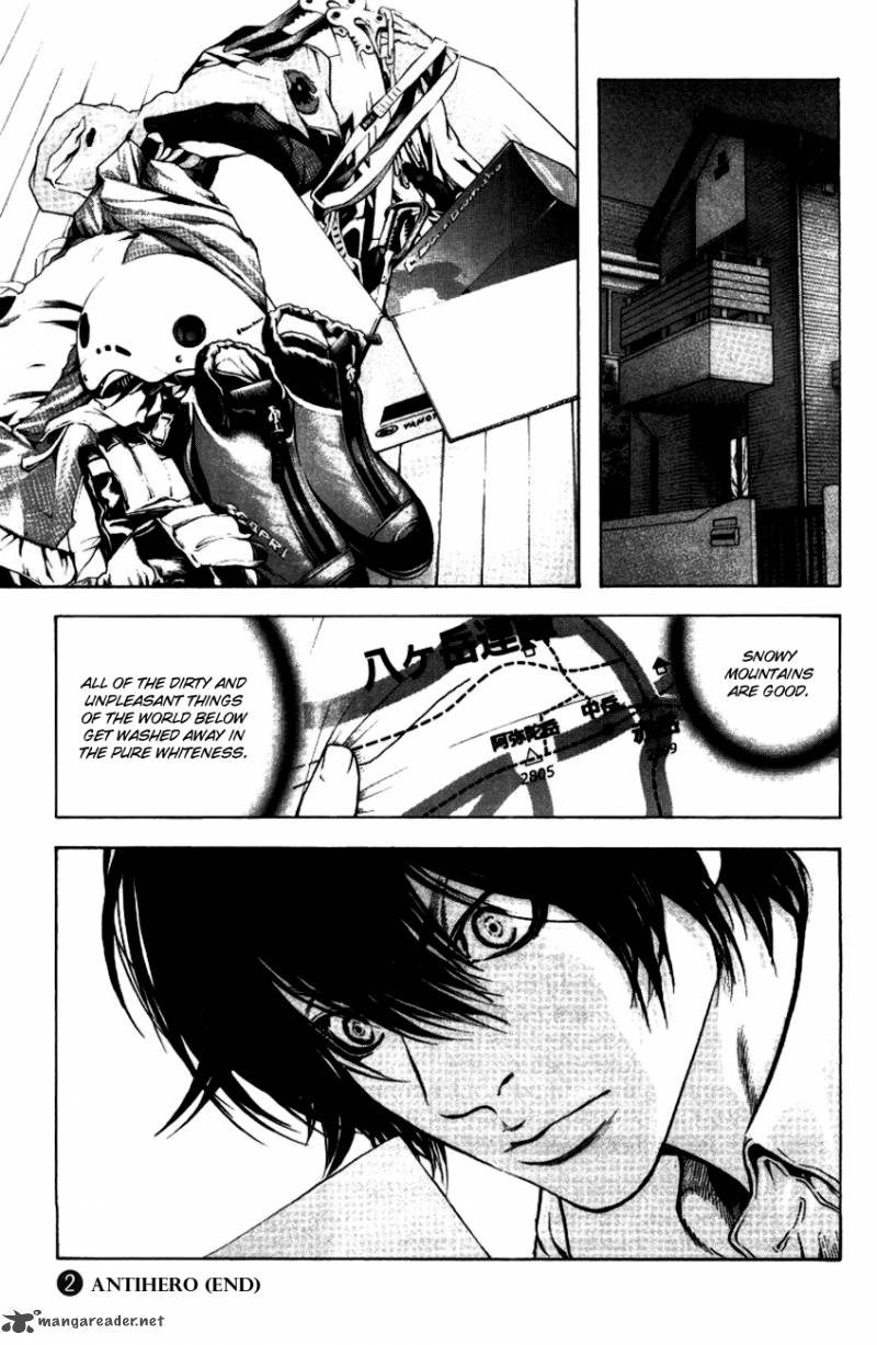 Kokou No Hito Chapter 20 Page 21