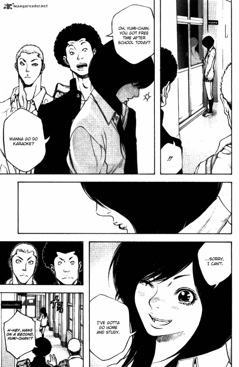 Kokou No Hito Chapter 20 Page 7