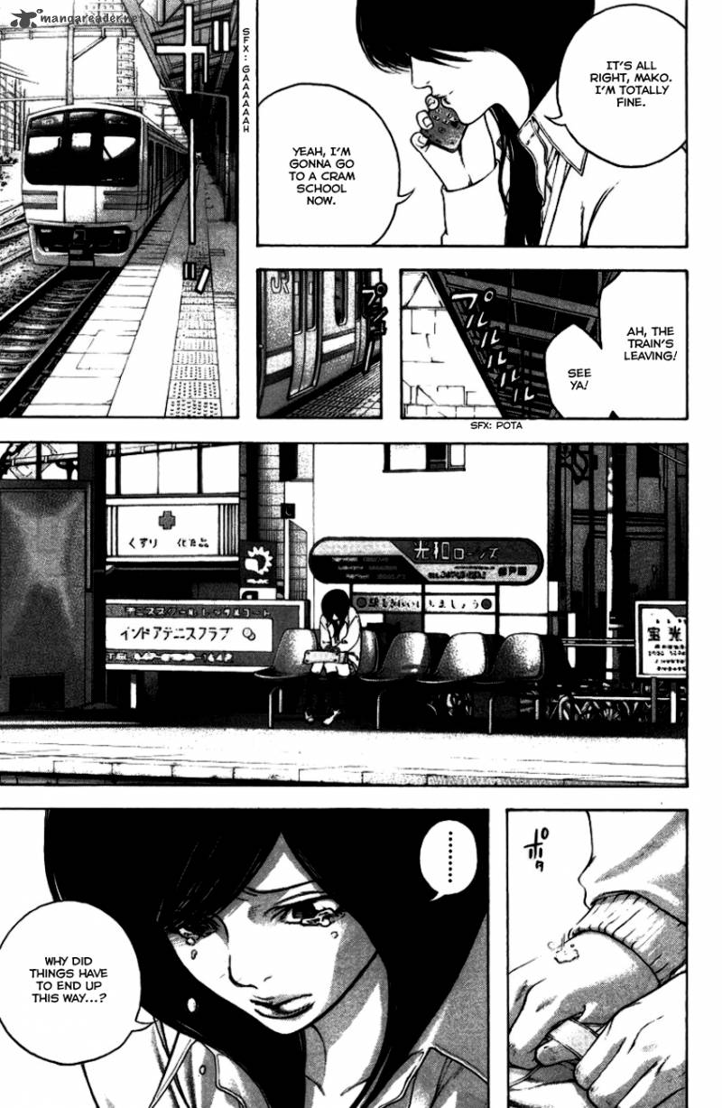 Kokou No Hito Chapter 21 Page 8