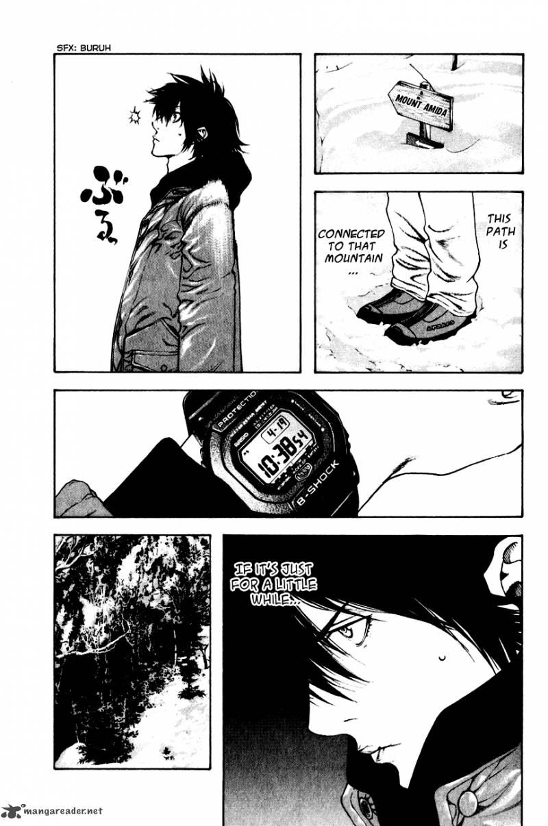 Kokou No Hito Chapter 22 Page 11