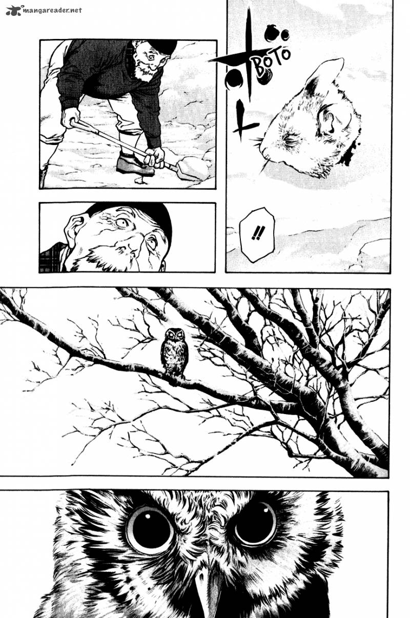 Kokou No Hito Chapter 22 Page 17