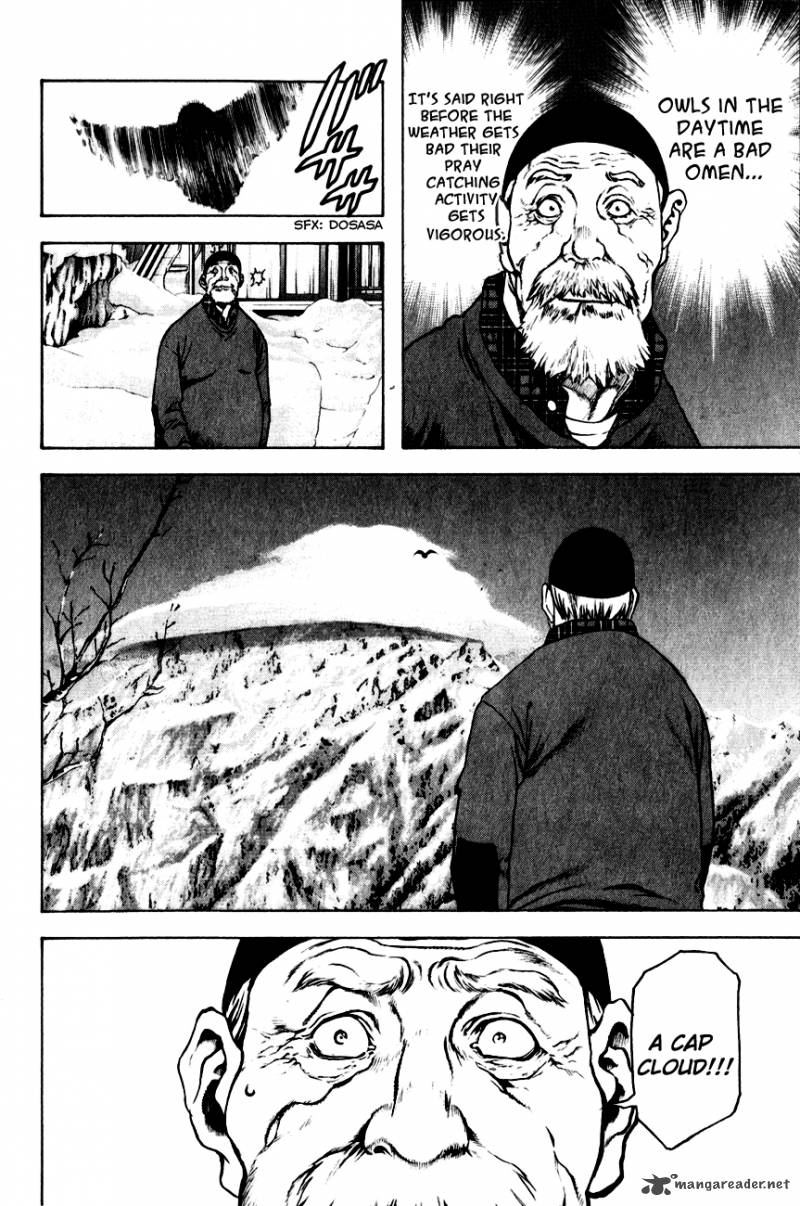 Kokou No Hito Chapter 22 Page 18