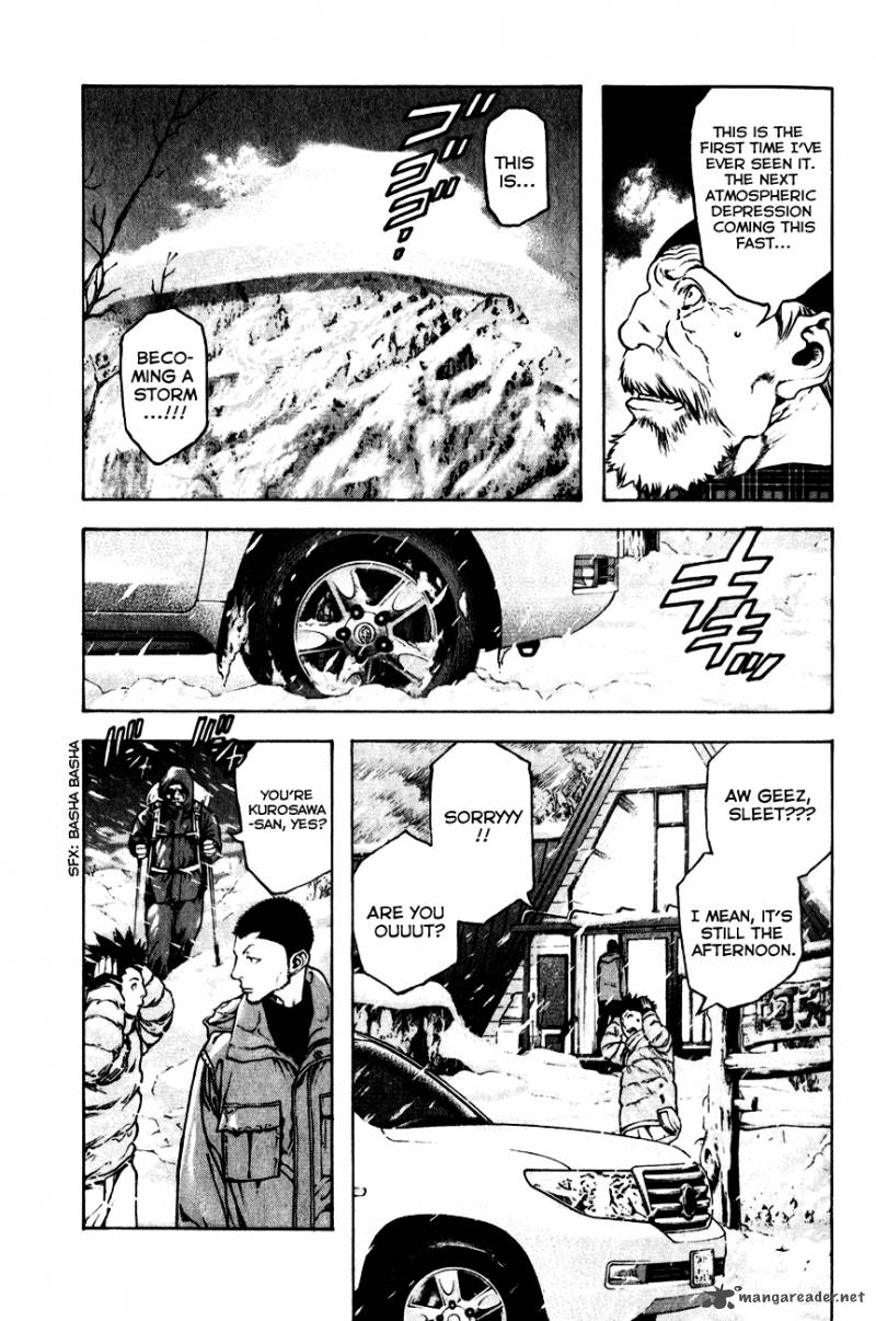 Kokou No Hito Chapter 22 Page 19