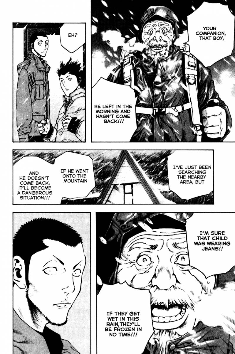 Kokou No Hito Chapter 22 Page 20