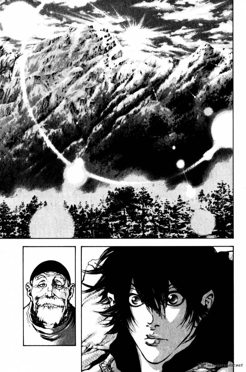 Kokou No Hito Chapter 22 Page 3