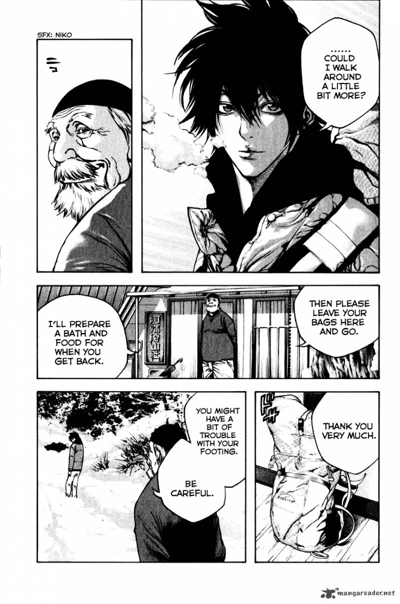 Kokou No Hito Chapter 22 Page 5