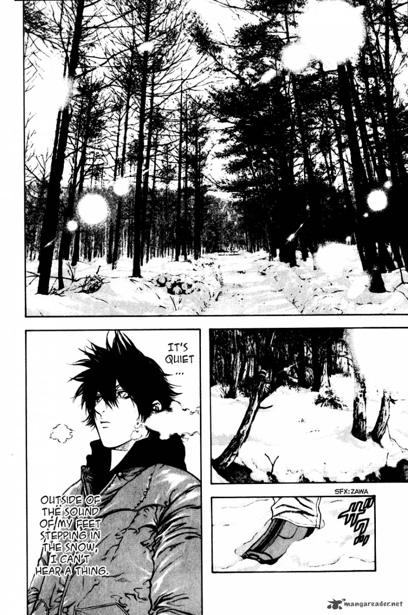 Kokou No Hito Chapter 22 Page 6
