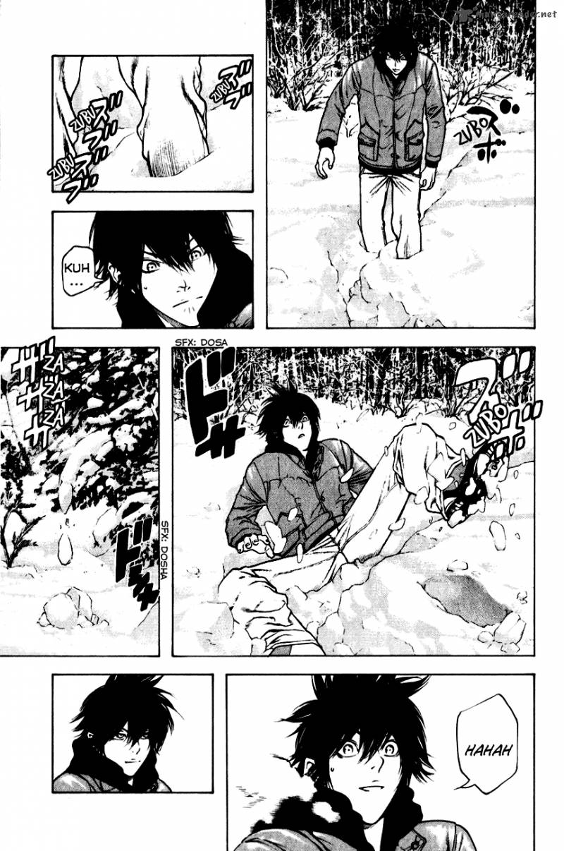 Kokou No Hito Chapter 22 Page 7